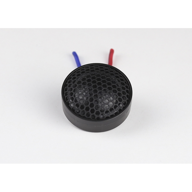 пищалки прайд easy 25. Easy 25. пищалки прайд easy 25. твитеры прайд easy 25. Pride harmony-6,5 (мидбас).